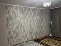 1-комнатная квартира · 48 м² · 9/9 этаж, мкр Жулдыз-1 19б — школа 142 за 26.5 млн 〒 в Алматы, Турксибский р-н — фото 2