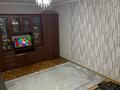 1-комнатная квартира · 48 м² · 9/9 этаж, мкр Жулдыз-1 19б — школа 142 за 26.5 млн 〒 в Алматы, Турксибский р-н — фото 5