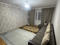 1-комнатная квартира · 48 м² · 9/9 этаж, мкр Жулдыз-1 19б — школа 142 за 26.5 млн 〒 в Алматы, Турксибский р-н — фото 6