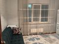 1-комнатная квартира · 48 м² · 9/9 этаж, мкр Жулдыз-1 19б — школа 142 за 26.5 млн 〒 в Алматы, Турксибский р-н — фото 8
