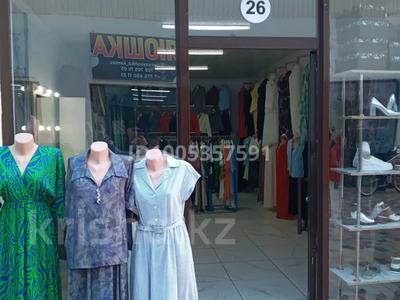 Магазины и бутики · 32 м² за 5.5 млн 〒 в Кентау
