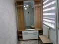 Отдельный дом · 3 комнаты · 70 м² · 8 сот., 8 ул 100 — 33 улица за ~ 17.6 млн ₸ в  — фото 4
