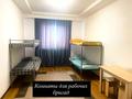 1 бөлме · 30 м², Тлендиева 351/2 — Тлендиева - Баршын, бағасы: 25 500 ₸ в Астане, Сарыарка р-н