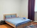 1 бөлме · 30 м², Тлендиева 351/2 — Тлендиева - Баршын, бағасы: 25 500 ₸ в Астане, Сарыарка р-н — фото 6