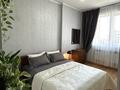 1-бөлмелі пәтер · 50 м² · 6/22 қабат, Достык 162/4 — Рядом с ТРЦ Достык плаза, бағасы: 28 000 ₸ в Алматы, Медеуский р-н