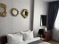 1-бөлмелі пәтер · 50 м² · 6/22 қабат, Достык 162/4 — Рядом с ТРЦ Достык плаза, бағасы: 28 000 ₸ в Алматы, Медеуский р-н — фото 9