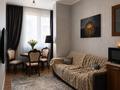 1-комнатная квартира · 50 м² · 6/22 этаж, Достык 162/4 — Рядом с ТРЦ Достык плаза за 28 000 ₸ в Алматы, Медеуский р-н — фото 5