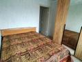 2-бөлмелі пәтер · 47.3 м² · 6/6 қабат, ворушина — Амангельды-Ворушина, бағасы: 21 млн ₸ в Павлодаре — фото 7