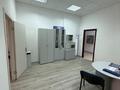 Офисы · 53 м² за 450 500 ₸ в Астане, Сарыарка р-н — фото 9