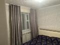 2-бөлмелі пәтер · 42 м² · 3/5 қабат, Майкудук, 15й микрорайон 10, бағасы: 12 млн ₸ в Караганде, Алихана Бокейханова р-н — фото 4