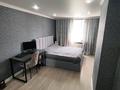 2-бөлмелі пәтер · 52.7 м² · 5/5 қабат, Гашека 8 — Гашека Чкалова, бағасы: 23 млн ₸ в Костанае — фото 5
