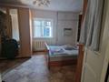 Отдельный дом · 4 комнаты · 80 м² · 6.3 сот., Тельмана 50 за 11 млн ₸ в Семее — фото 17