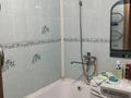 2-комнатная квартира · 47 м² · 4/5 этаж, Михаэлис 1 — Абая, Михаэлиса, район Горизонт за 160 000 ₸ в Усть-Каменогорске, Ульбинский — фото 6