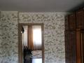 2-комнатная квартира · 47 м² · 4/5 этаж, Михаэлис 1 — Абая, Михаэлиса, район Горизонт за 160 000 ₸ в Усть-Каменогорске, Ульбинский — фото 8