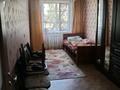 2-комнатная квартира · 47 м² · 4/5 этаж, Михаэлис 1 — Абая, Михаэлиса, район Горизонт за 160 000 ₸ в Усть-Каменогорске, Ульбинский — фото 9