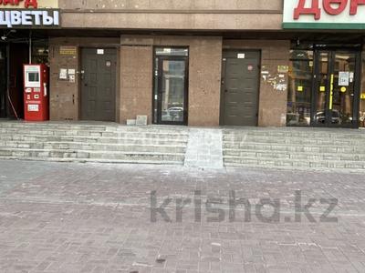 Свободное назначение, офисы, магазины и бутики, склады, образование · 25 м² за 380 000 〒 в Астане, Есильский р-н