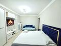 1-комнатная квартира · 37 м² · 2/12 этаж, Байтерекова 71 за 2 000 ₸ в Алматы, Алатауский р-н