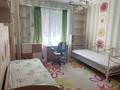 4-бөлмелі пәтер · 140 м² · 3/17 қабат, Достык 97, бағасы: 132 млн ₸ в Алматы, Медеуский р-н — фото 4