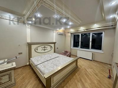 4-комнатная квартира · 140 м² · 3/12 этаж, Достык 97 за 132 млн 〒 в Алматы, Медеуский р-н