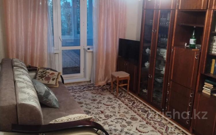 2-комнатная квартира · 43 м² · 5/5 этаж, Волынова 15 за 17.5 млн ₸ в Костанае — фото 2
