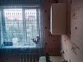 2-комнатная квартира · 43 м² · 5/5 этаж, Волынова 15 за 17.5 млн ₸ в Костанае — фото 4