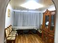 3-бөлмелі пәтер · 78 м² · 4/5 қабат, мкр Юго-Восток, Мкр Юго-Восток, 27й микрорайон Язева 17 — Корзина новая, Додо пицца, Школа 16, бағасы: 27 млн ₸ в Караганде, Казыбек би р-н — фото 3