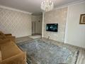 3-бөлмелі пәтер · 106 м² · 4/4 қабат, Кабанбай батыра 7/1 — ТРЦ Керуен Сити, бағасы: 52.5 млн ₸ в Астане, Нура р-н — фото 2