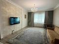 3-бөлмелі пәтер · 106 м² · 4/4 қабат, Кабанбай батыра 7/1 — ТРЦ Керуен Сити, бағасы: 52.5 млн ₸ в Астане, Нура р-н