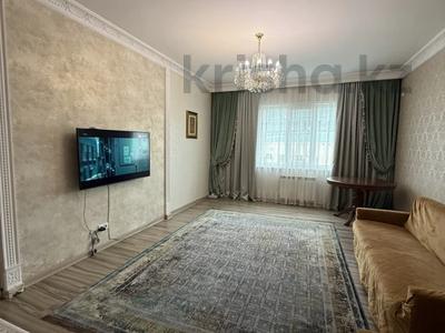 3-комнатная квартира · 106 м² · 4/4 этаж, Кабанбай батыра 7/1 — ТРЦ Керуен Сити за 52.5 млн ₸ в Астане, Нура р-н