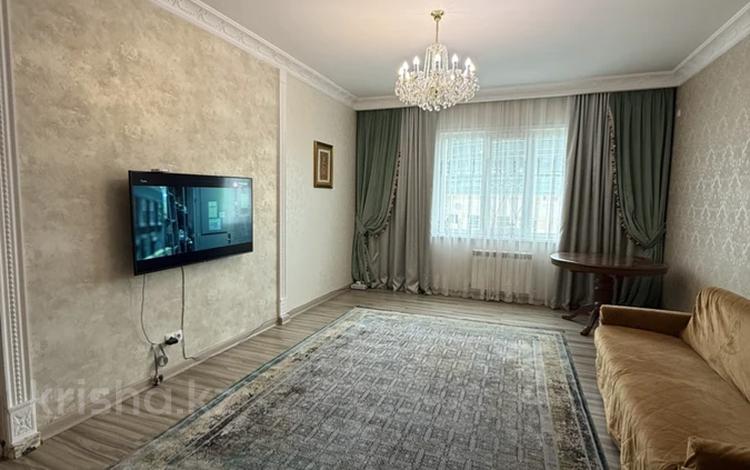 3-бөлмелі пәтер · 106 м² · 4/4 қабат, Кабанбай батыра 7/1 — ТРЦ Керуен Сити, бағасы: 52.5 млн ₸ в Астане, Нура р-н — фото 3
