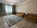 3-бөлмелі пәтер · 106 м² · 4/4 қабат, Кабанбай батыра 7/1 — ТРЦ Керуен Сити, бағасы: 52.5 млн ₸ в Астане, Нура р-н — фото 3