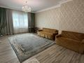 3-бөлмелі пәтер · 106 м² · 4/4 қабат, Кабанбай батыра 7/1 — ТРЦ Керуен Сити, бағасы: 52.5 млн ₸ в Астане, Нура р-н — фото 4