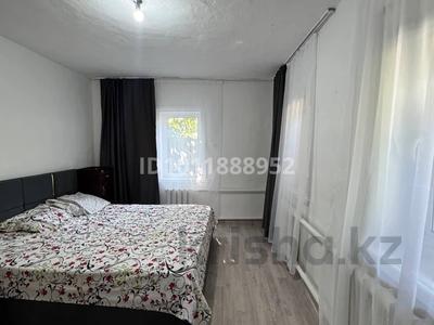 Часть дома · 4 комнаты · 45 м² · 3.3 сот., ул. Тургута Озала 318 за 86 млн ₸ в Алматы, Бостандыкский р-н