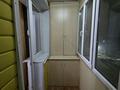 1-комнатная квартира · 41 м² · 3/9 этаж, Асыл Арман 19 за 160 000 ₸ в Иргели — фото 5
