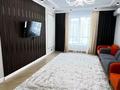 2-комнатная квартира · 59 м², мкр Самал-1 29 за 18 000 ₸ в Алматы, Медеуский р-н