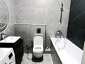 2-комнатная квартира · 59 м², мкр Самал-1 29 за 18 000 ₸ в Алматы, Медеуский р-н — фото 8