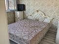 2-комнатная квартира · 63 м² · 8/10 этаж, мкр Шугыла, Жунисова 12/5 за 240 000 ₸ в Алматы, Наурызбайский р-н