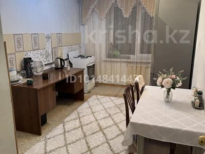 3-бөлмелі пәтер · 85 м² · 2/5 қабат, Молдагуловой 15/2, бағасы: 35 млн ₸ в Усть-Каменогорске