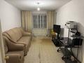 3-бөлмелі пәтер · 85 м² · 2/5 қабат, Молдагуловой 15/2, бағасы: 35 млн ₸ в Усть-Каменогорске — фото 3