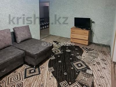 3-комнатная квартира · 58 м² · 1/9 этаж, мкр Новый Город, Нуркена абдирова 32 за 280 000 ₸ в Караганде, Казыбек би р-н