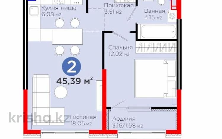 2-бөлмелі пәтер · 45.39 м² · 5/6 қабат, Тараз — 34 723 350 ЦЕНА СО СКИДКОЙ!, бағасы: ~ 40.9 млн ₸ в Алматы, Турксибский р-н — фото 2