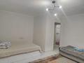 1-бөлмелі пәтер · 35 м² · 3/5 қабат, Шакарим 182, бағасы: 10 000 ₸ в Усть-Каменогорске, Ульбинский — фото 4