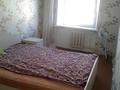 3-бөлмелі пәтер · 62 м² · 4/5 қабат, Машхур Жусуп — Лермонтова, бағасы: 20 млн ₸ в Павлодаре — фото 7
