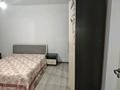 2-комнатная квартира · 86 м² · 14/15 этаж, Толе би 273/5 за 300 000 ₸ в Алматы, Алмалинский р-н — фото 2