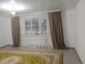 2-комнатная квартира · 86 м² · 14/15 этаж, Толе би 273/5 за 300 000 ₸ в Алматы, Алмалинский р-н — фото 3
