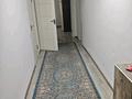 2-комнатная квартира · 86 м² · 14/15 этаж, Толе би 273/5 за 300 000 ₸ в Алматы, Алмалинский р-н — фото 6