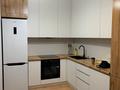 2-бөлмелі пәтер · 48 м² · 15/20 қабат, Гагарина 310, бағасы: 450 000 ₸ в Алматы, Бостандыкский р-н