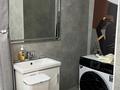 2-бөлмелі пәтер · 48 м² · 13/14 қабат, Үркер, Улы дала — Улы дала, бағасы: 18 000 ₸ в Астане, Нура р-н — фото 7