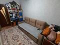 2-бөлмелі пәтер · 55 м² · 4/5 қабат, Заводская, бағасы: 12.5 млн ₸ в Аксае — фото 11