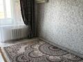2-бөлмелі пәтер · 55 м² · 4/5 қабат, Заводская, бағасы: 12.5 млн ₸ в Аксае — фото 7